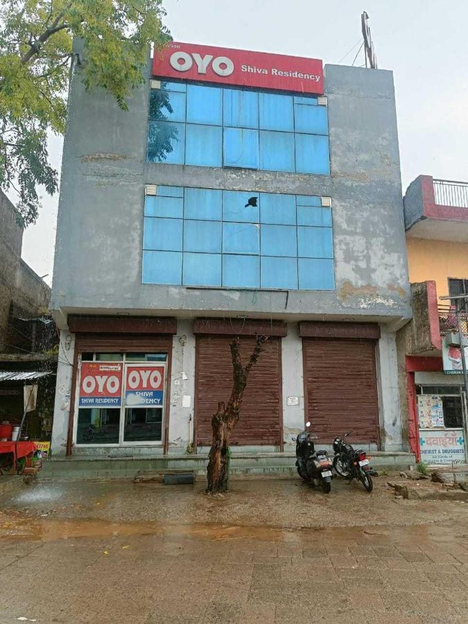 Oyo Flagship 62980 Shiva Residency Hotel Garhi Harsaru Екстериор снимка