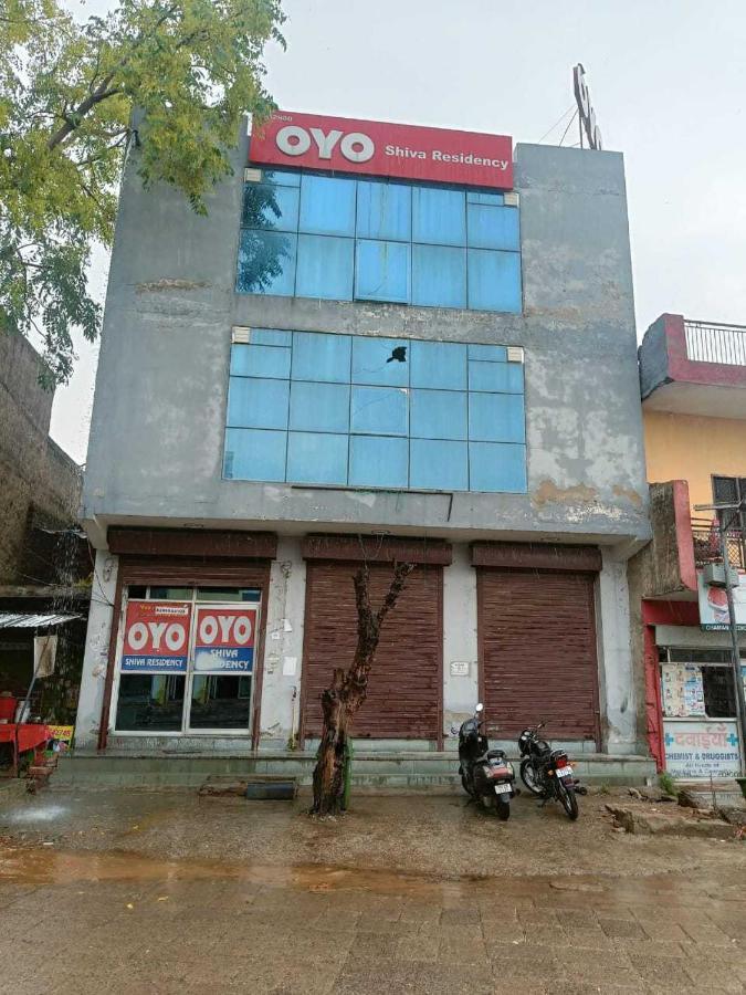 Oyo Flagship 62980 Shiva Residency Hotel Garhi Harsaru Екстериор снимка