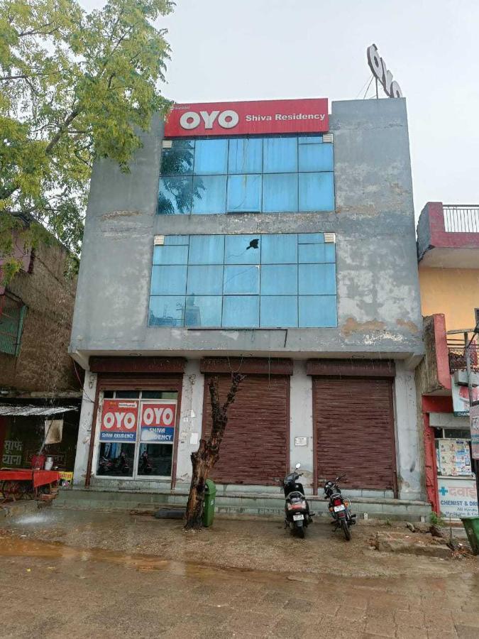 Oyo Flagship 62980 Shiva Residency Hotel Garhi Harsaru Екстериор снимка